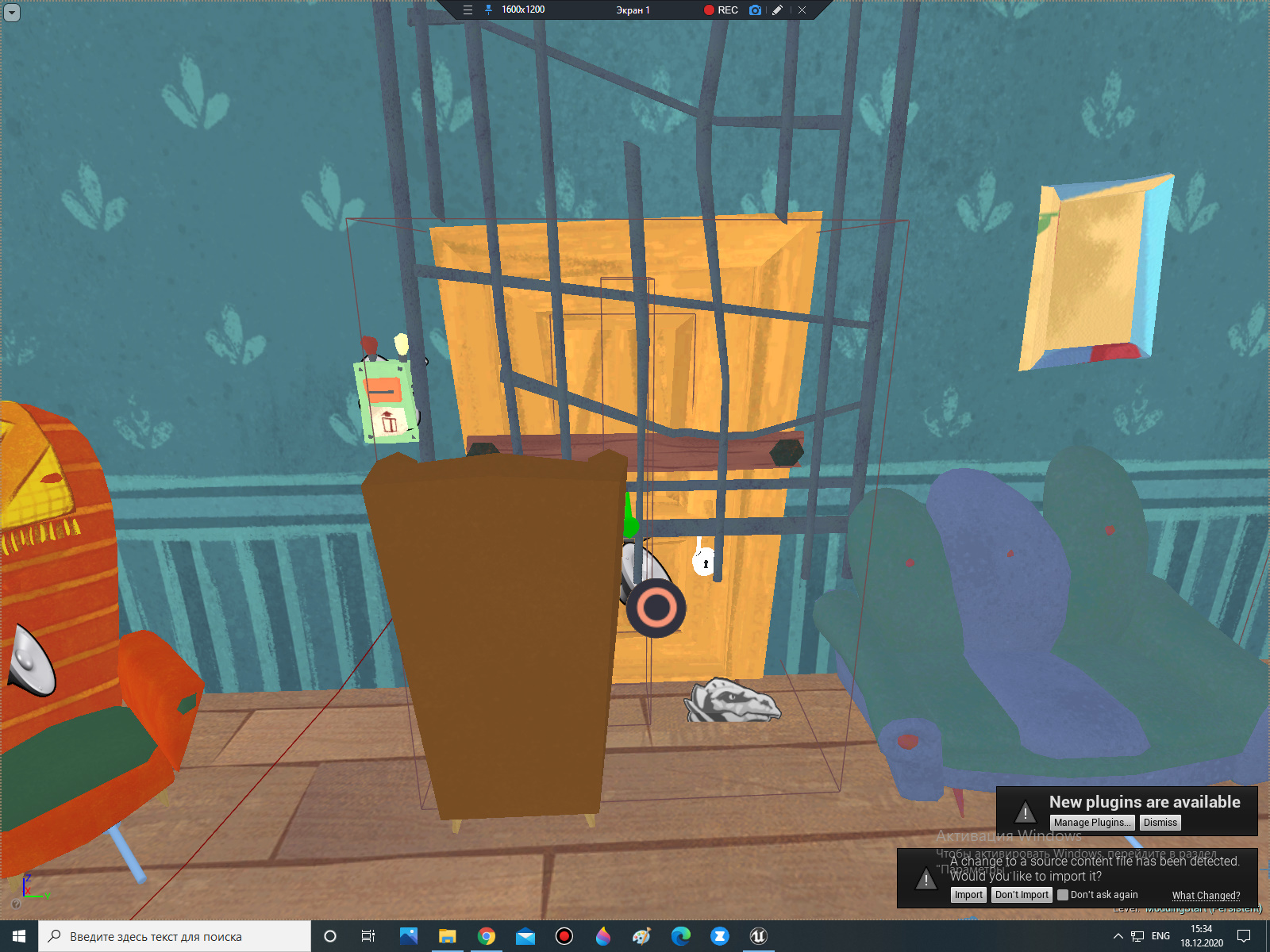 Image 4 - Супер Мод Mod For Hello Neighbor - Mod DB