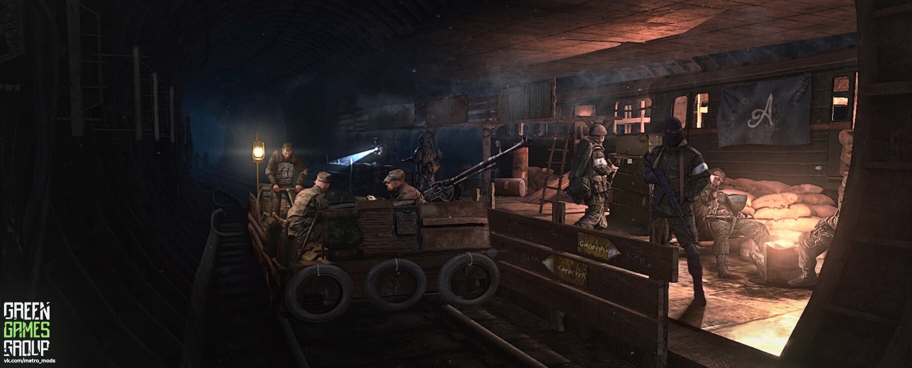 Kievskaya station blockpost (concept art) image - Metro 2033