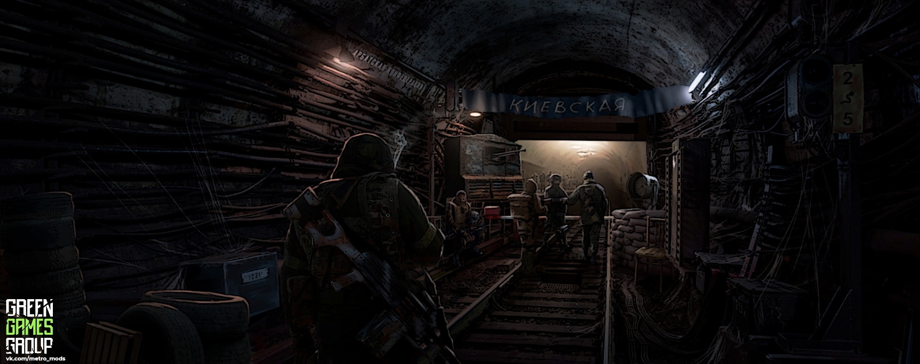 Kievskaya station blockpost (concept art) image - Metro 2033