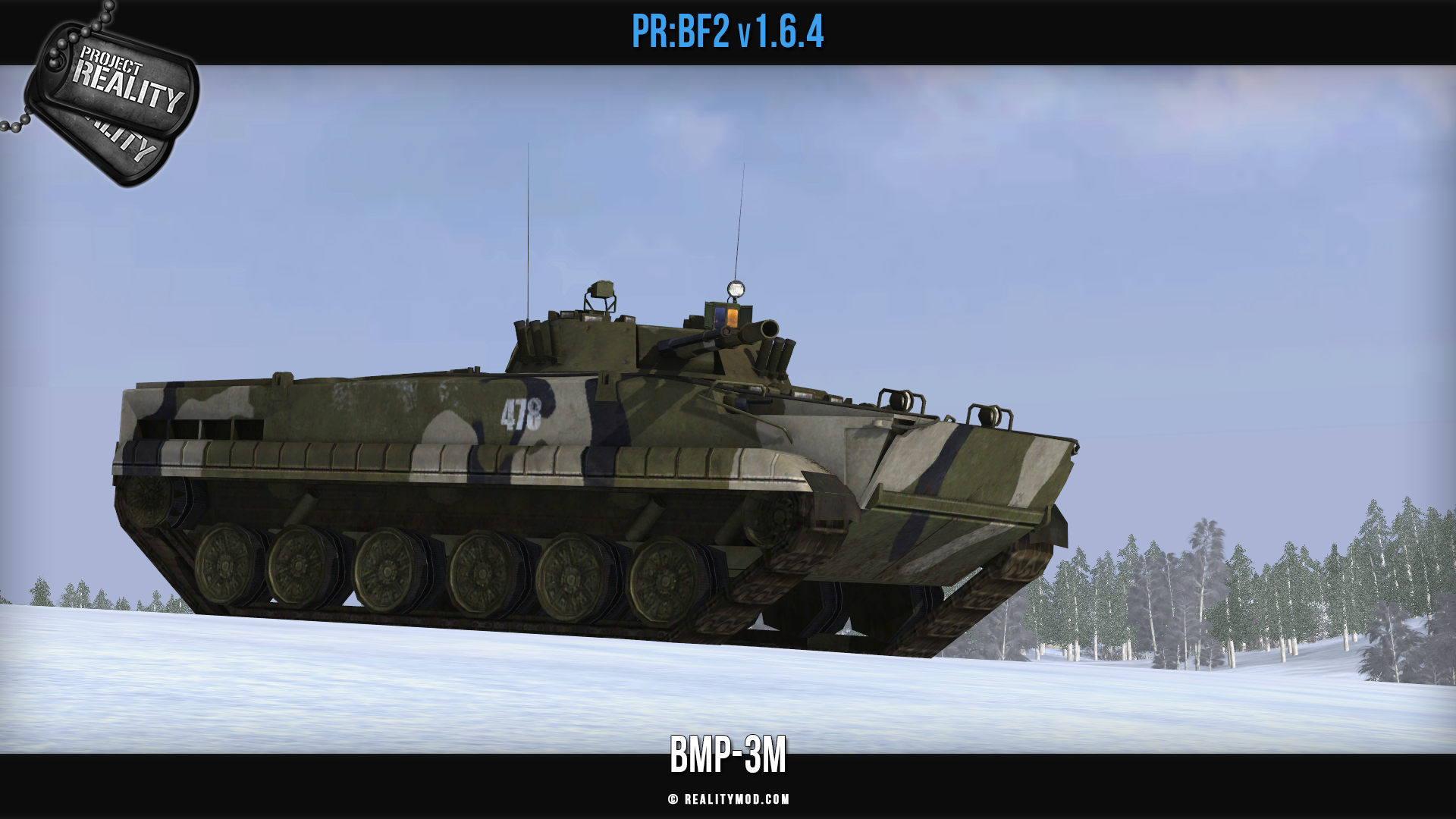 Battlefield 2 Project reality Чечня. Project reality bf2 1.7. Проджект реалити БФ 2. Project reality bf2 vehicle.