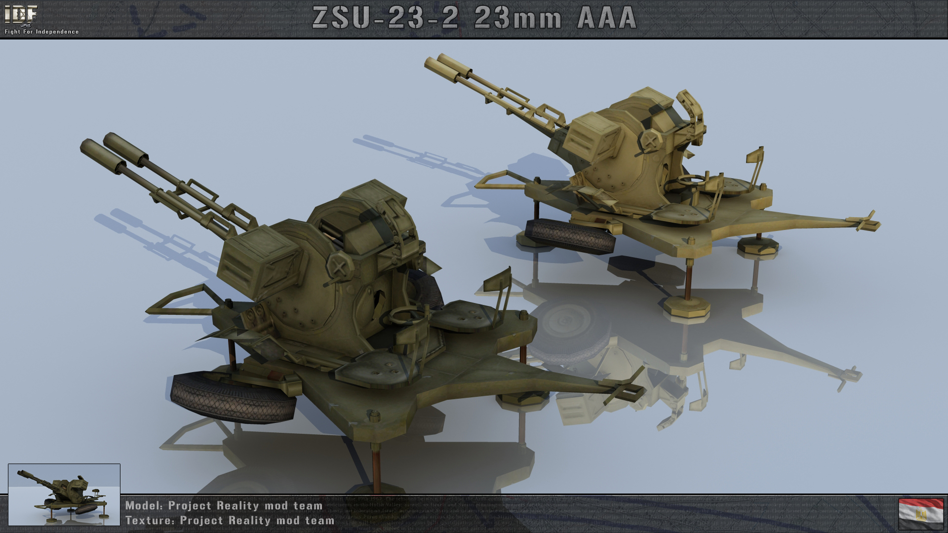 ZSU-23-2 image - IDF: Fight for Independence mod for Battlefield 2 - Mod DB