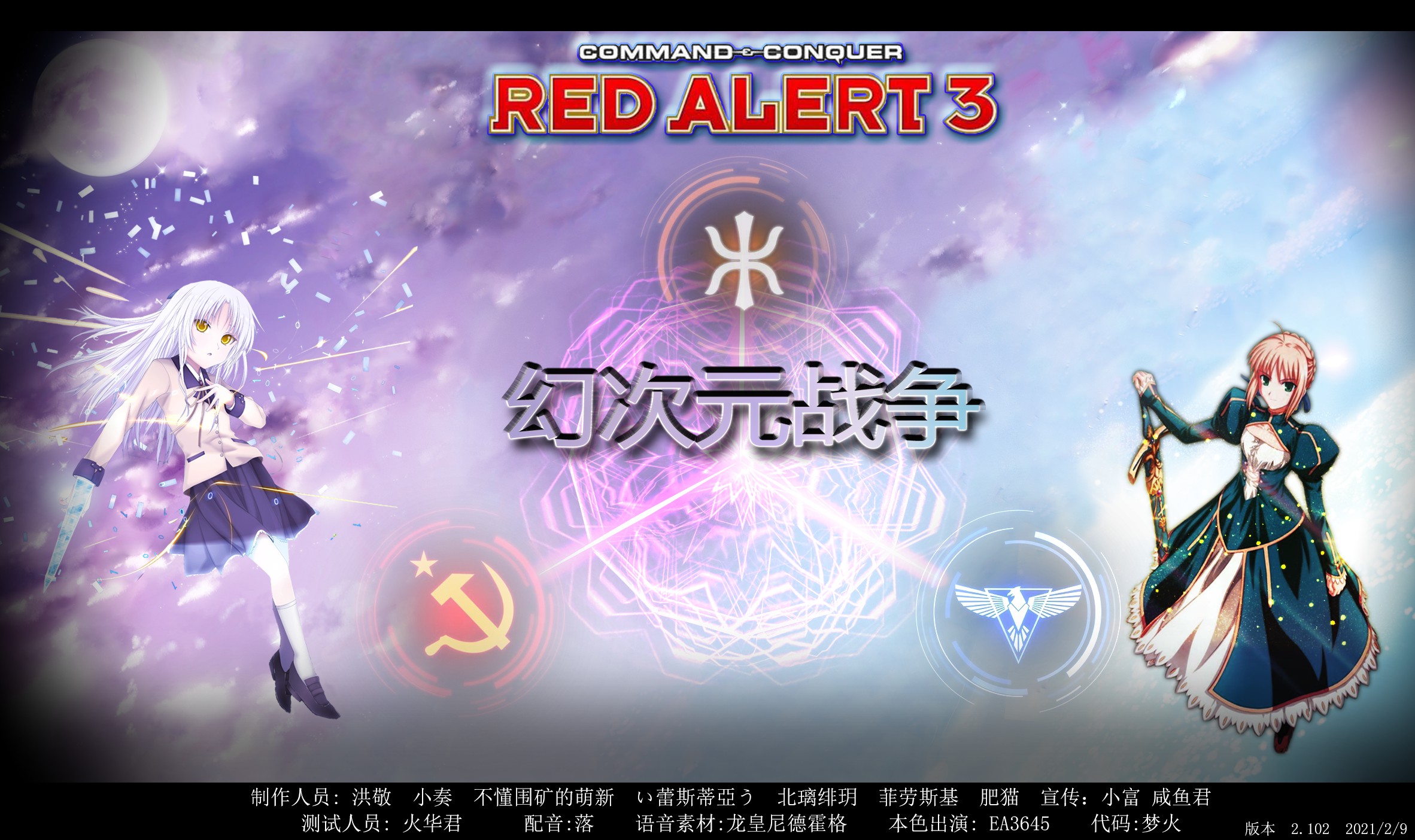 cymod for C&C: Red Alert 3 - ModDB