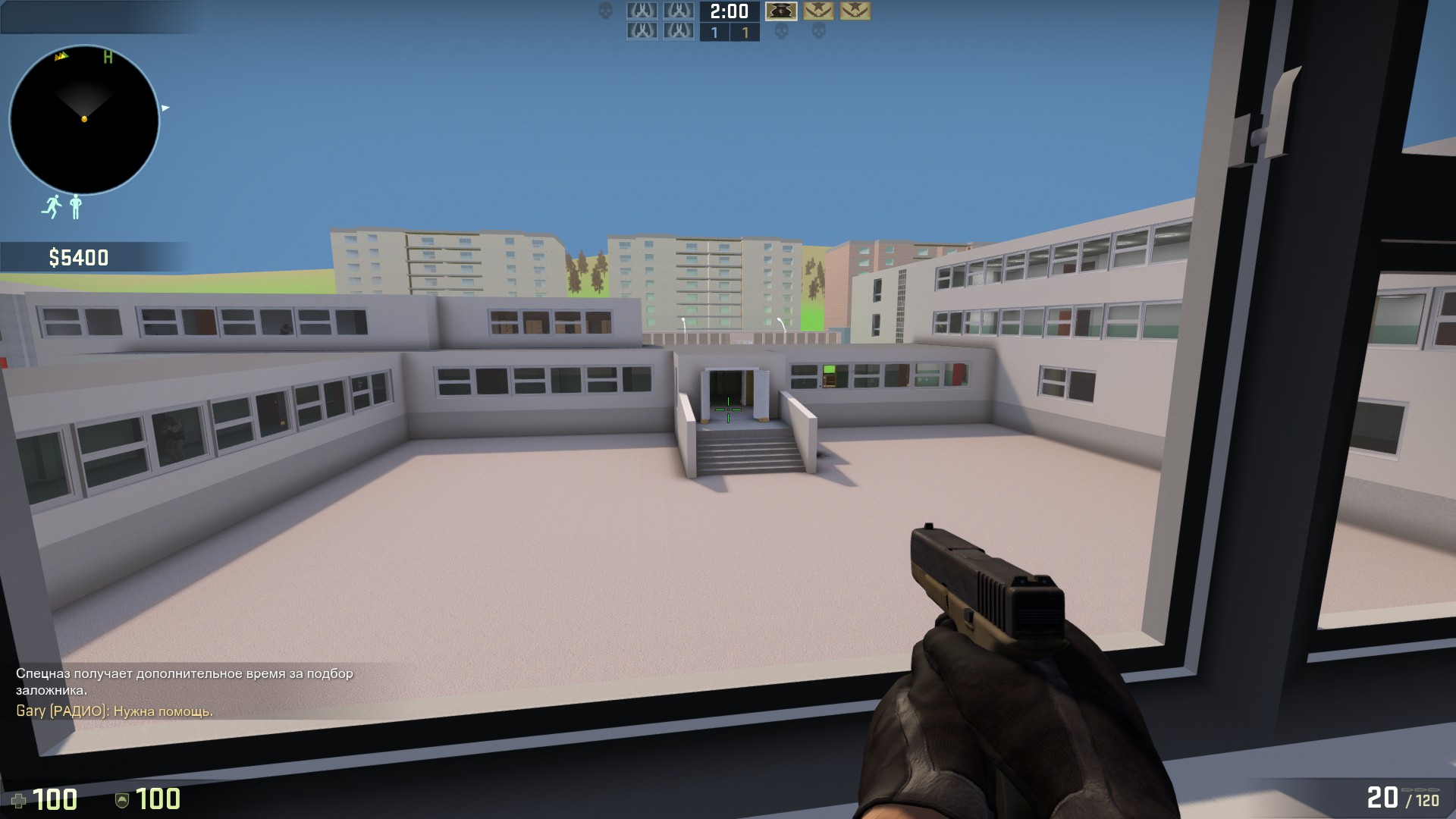 Counter-Strike: Global Offensive GAME MOD CSGO Beta Build 10051