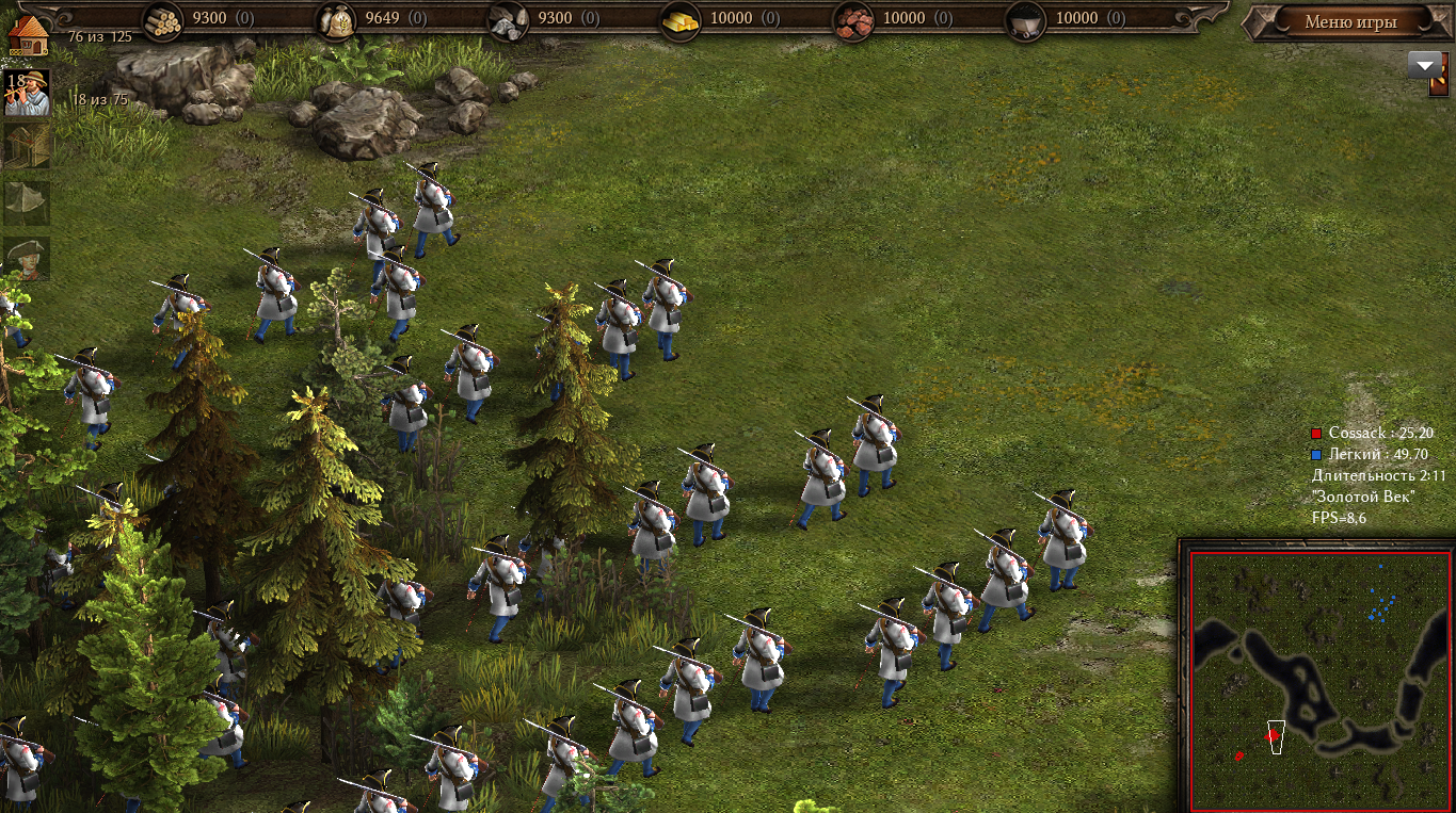 Image 3 - Cossaks3:TERRAIN TP mod for Cossacks III - ModDB