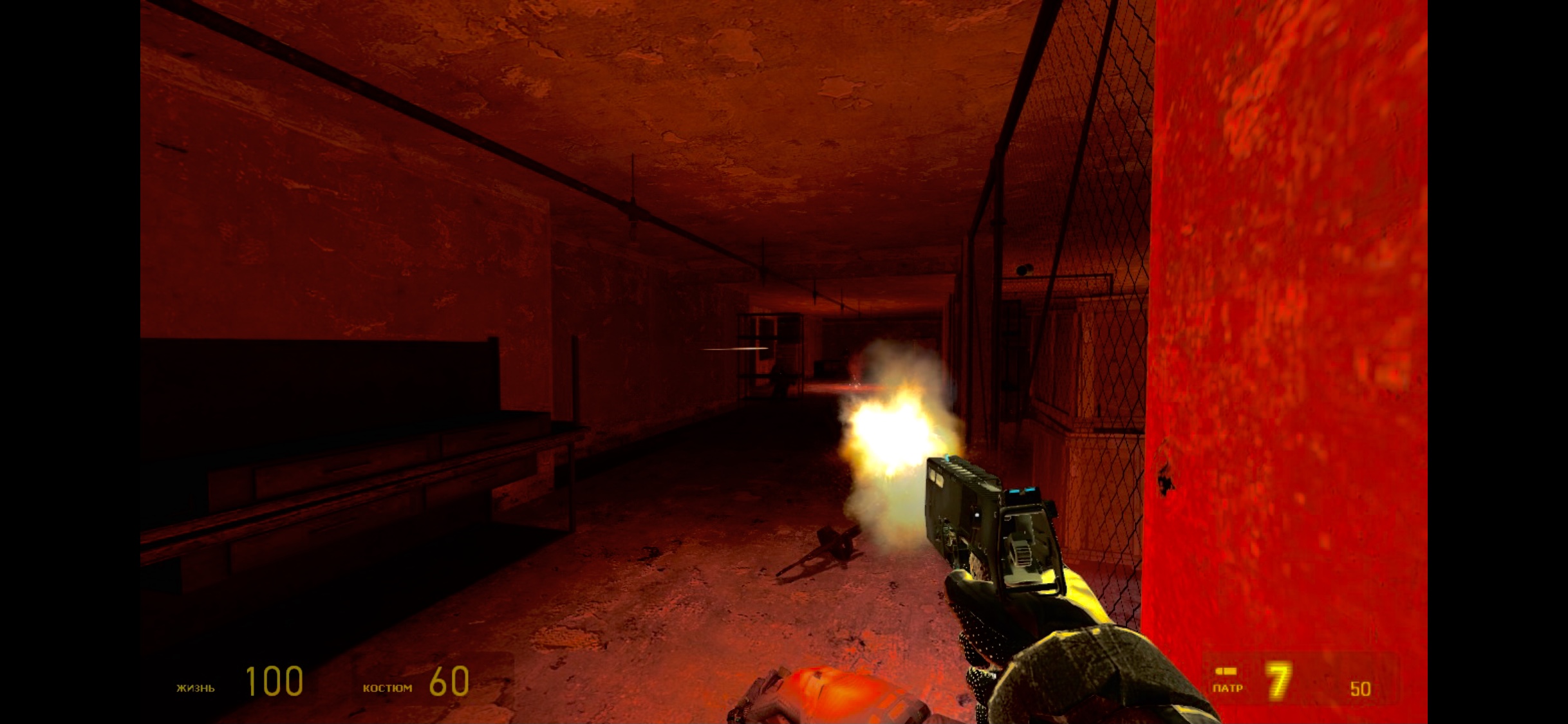 Image 4 - Half-Life Plus mod for Half-Life 2: Episode Two - ModDB