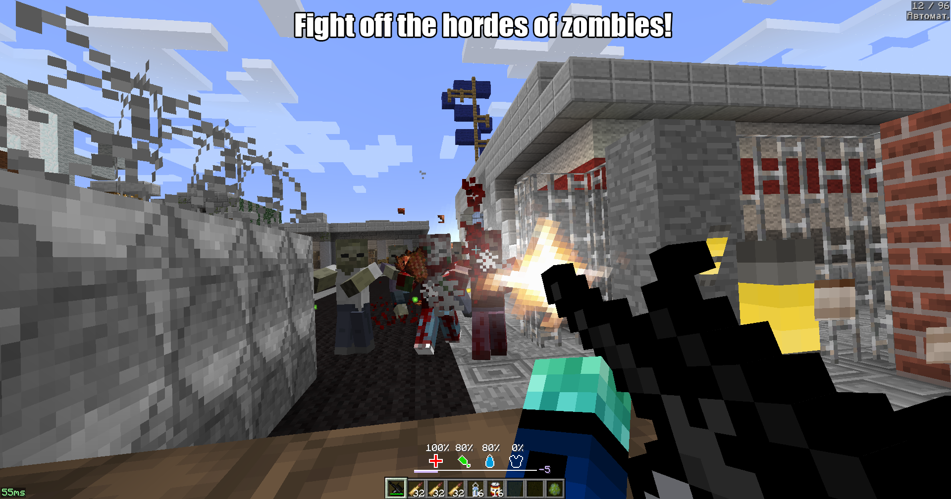 Minecraft Zombie Plague Mod 2. Zombie Plague Mod 2 [1.7.10]. Майнкрафт зомби апокалипсис 2. Луномосик зомби апокалипсис 2