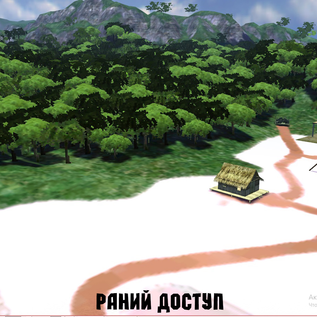 Jungle mods. Джангл модс. Jungle Cry 2022.