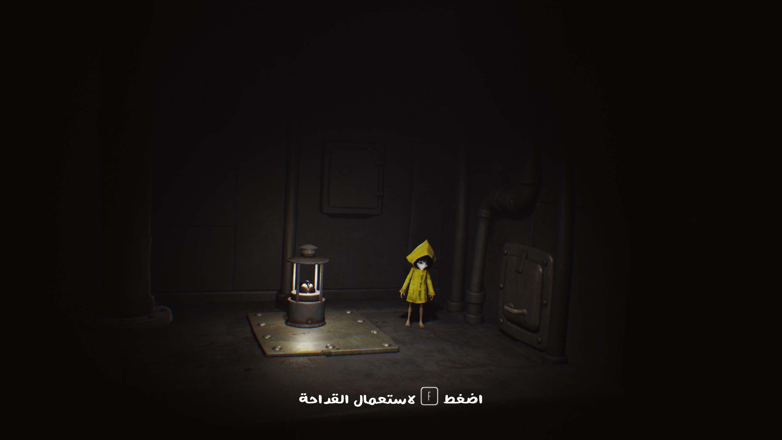 Little nightmares стол с жирными