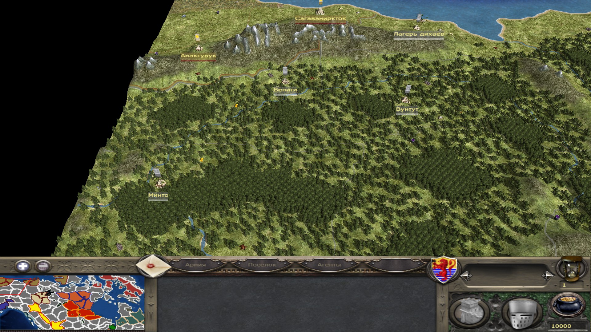 Medieval 2 mods steam фото 69