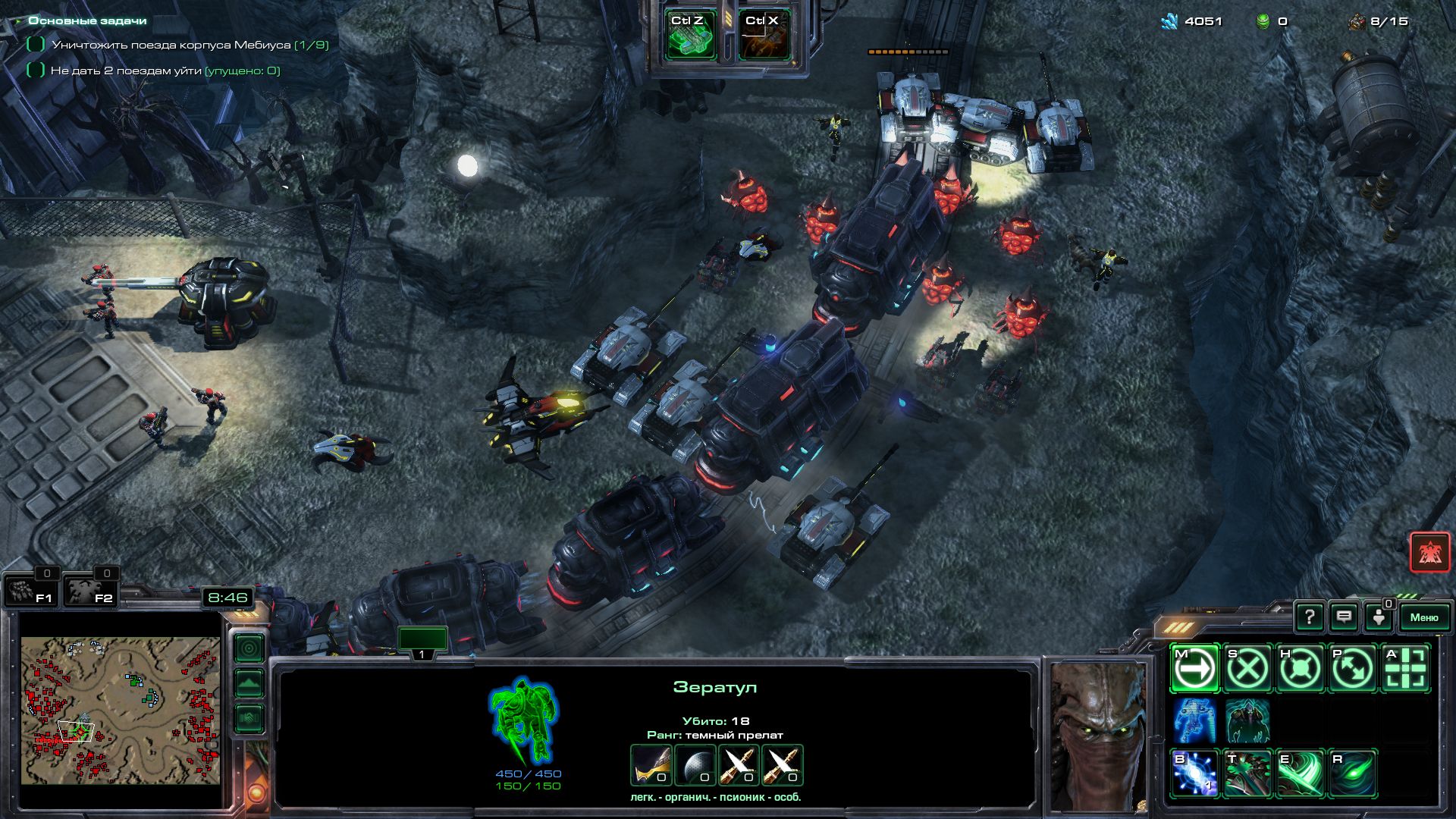 Image 3 - All Races Co-Op mod for StarCraft II: Legacy of the Void - ModDB