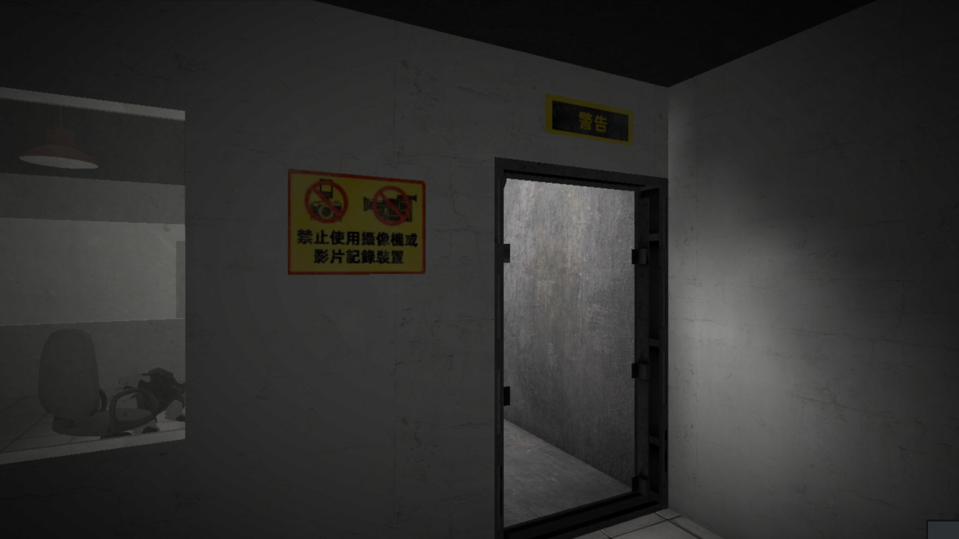 SCP - Chinese Mainland Live Edition mod for SCP - Containment