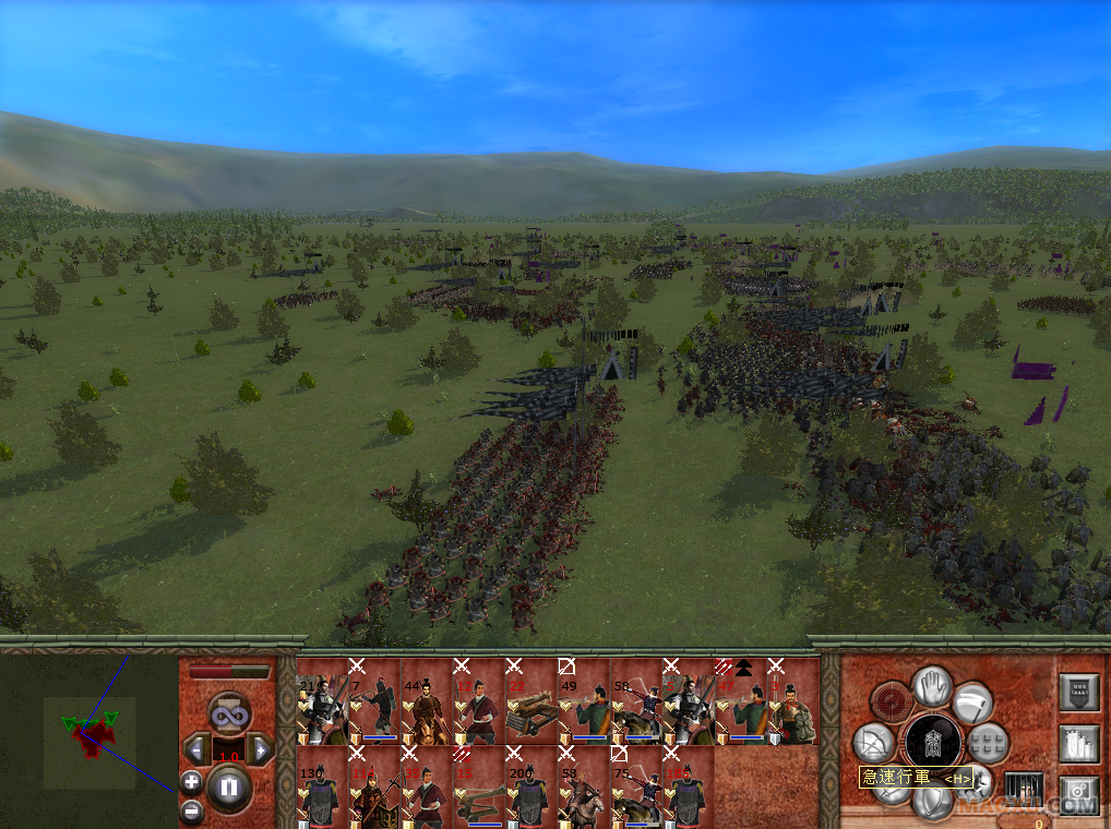 Image 1 - Warring States Hegemony mod for Medieval II: Total War ...