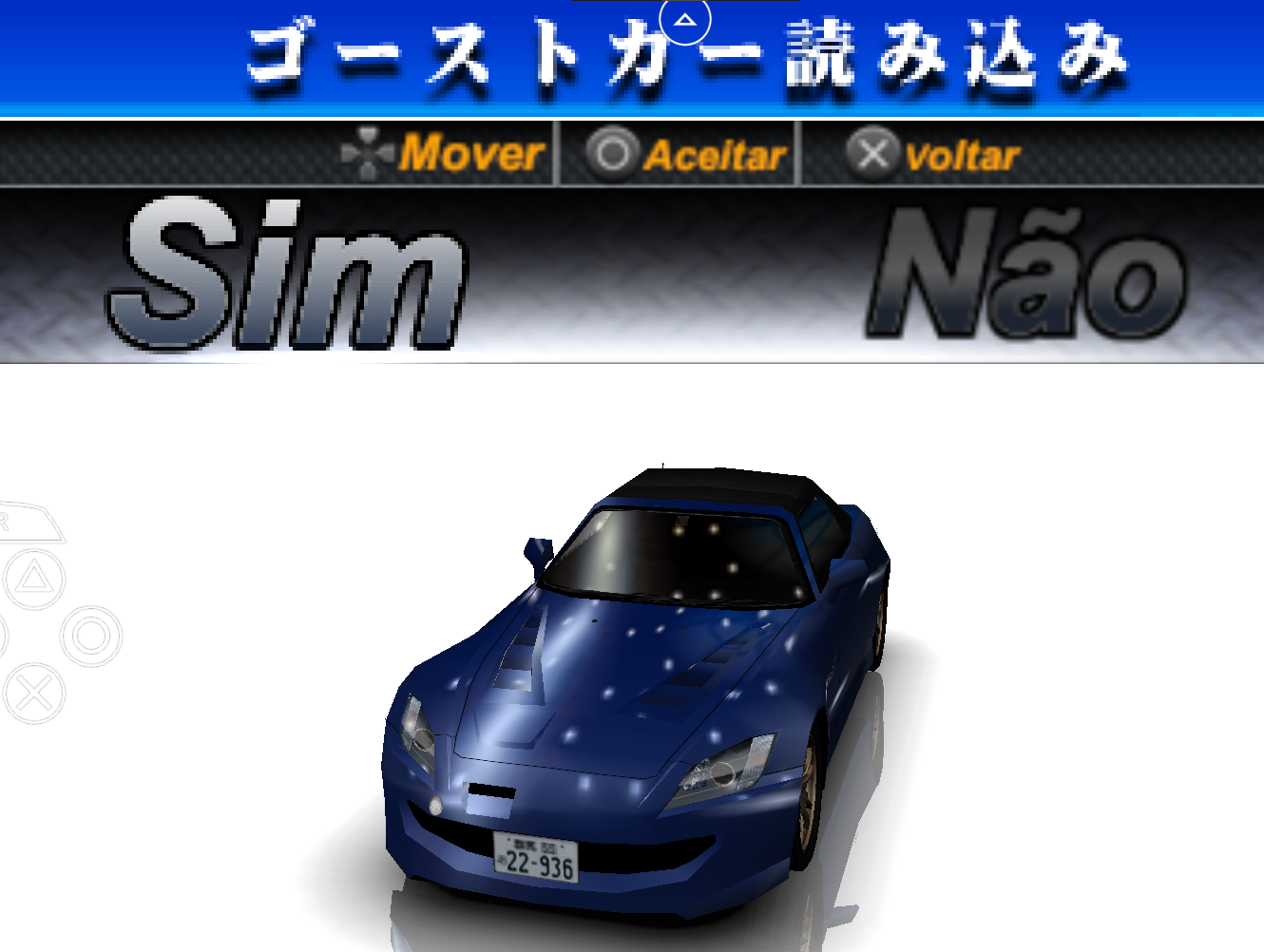 Image 1 - Tradução Português Brasileiro mod for Initial D: Street Stage -  Mod DB