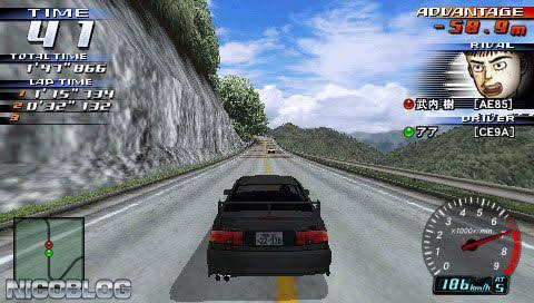 Image 1 - Tradução Português Brasileiro mod for Initial D: Street Stage -  Mod DB