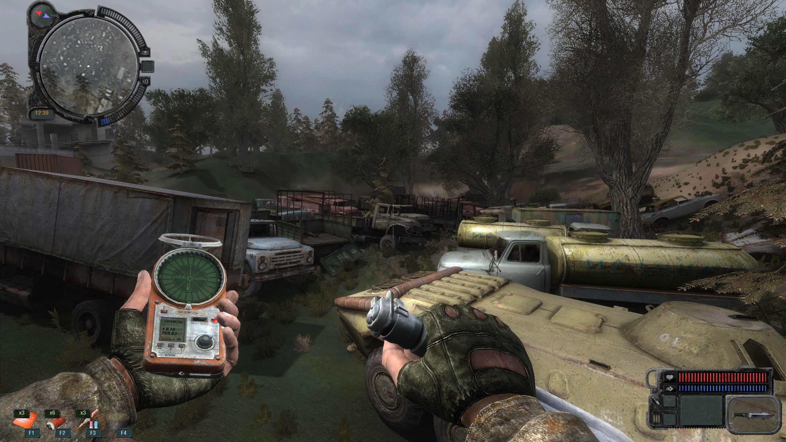 Stalker call of pripyat steam нет gamedata фото 1