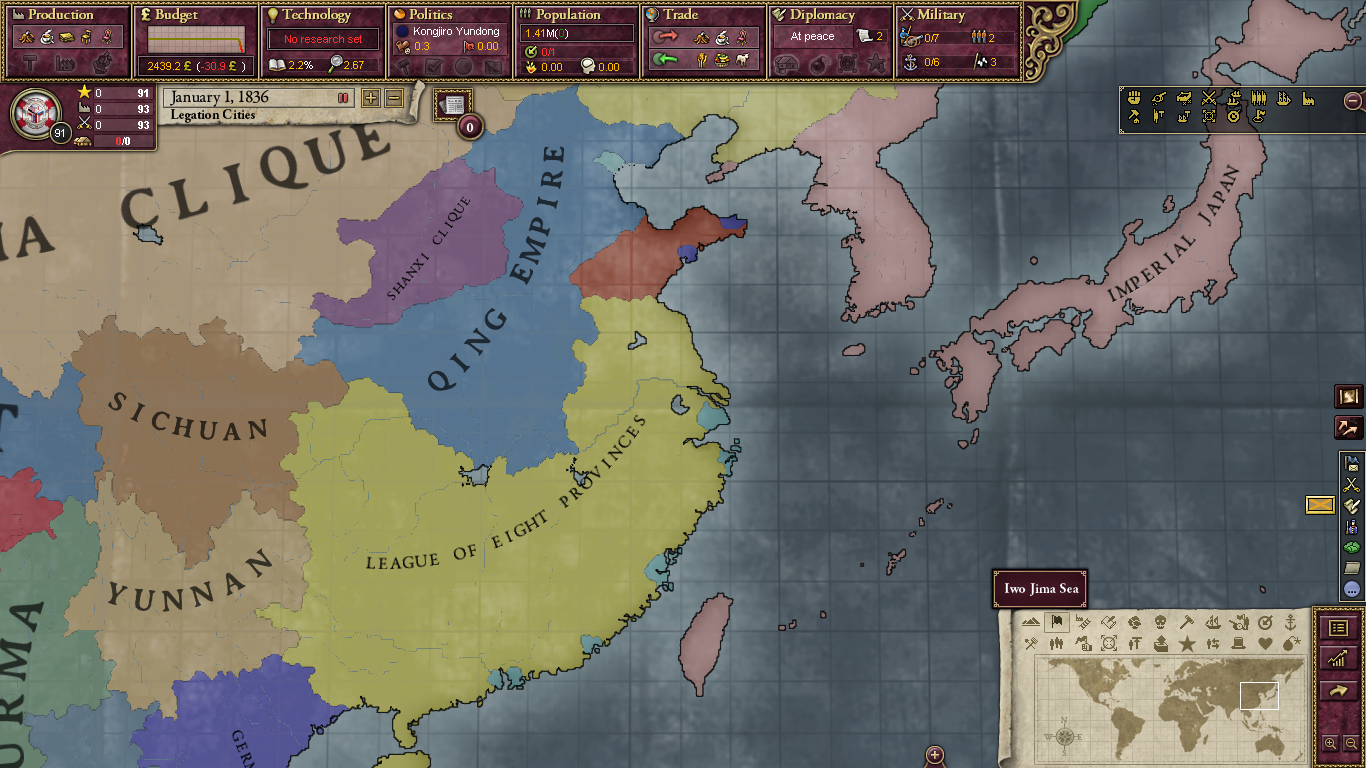 Asia Map 5 image - Kaiserreich for Victoria II mod for Victoria 2 ...