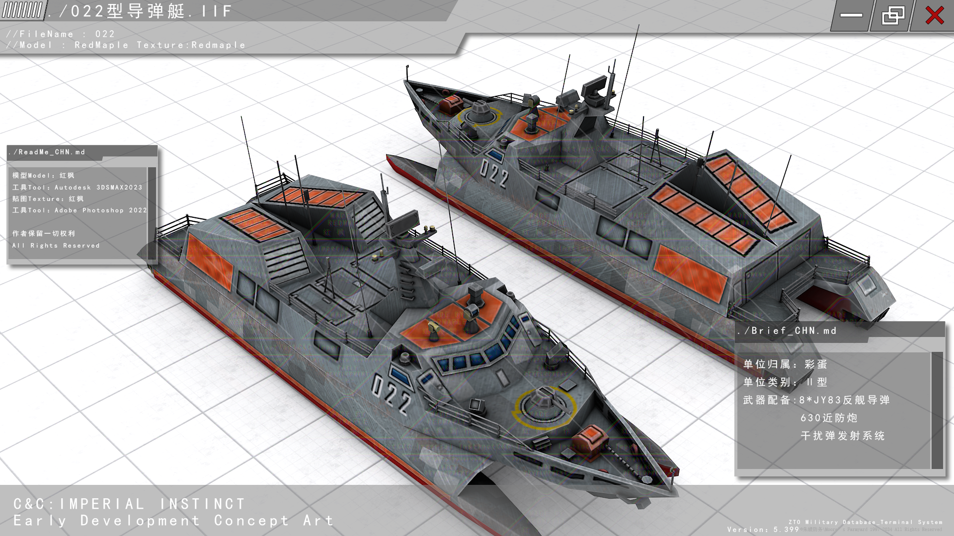 022 Missile boat image - Imperial Instinct mod for C&C: Red Alert 3 - ModDB