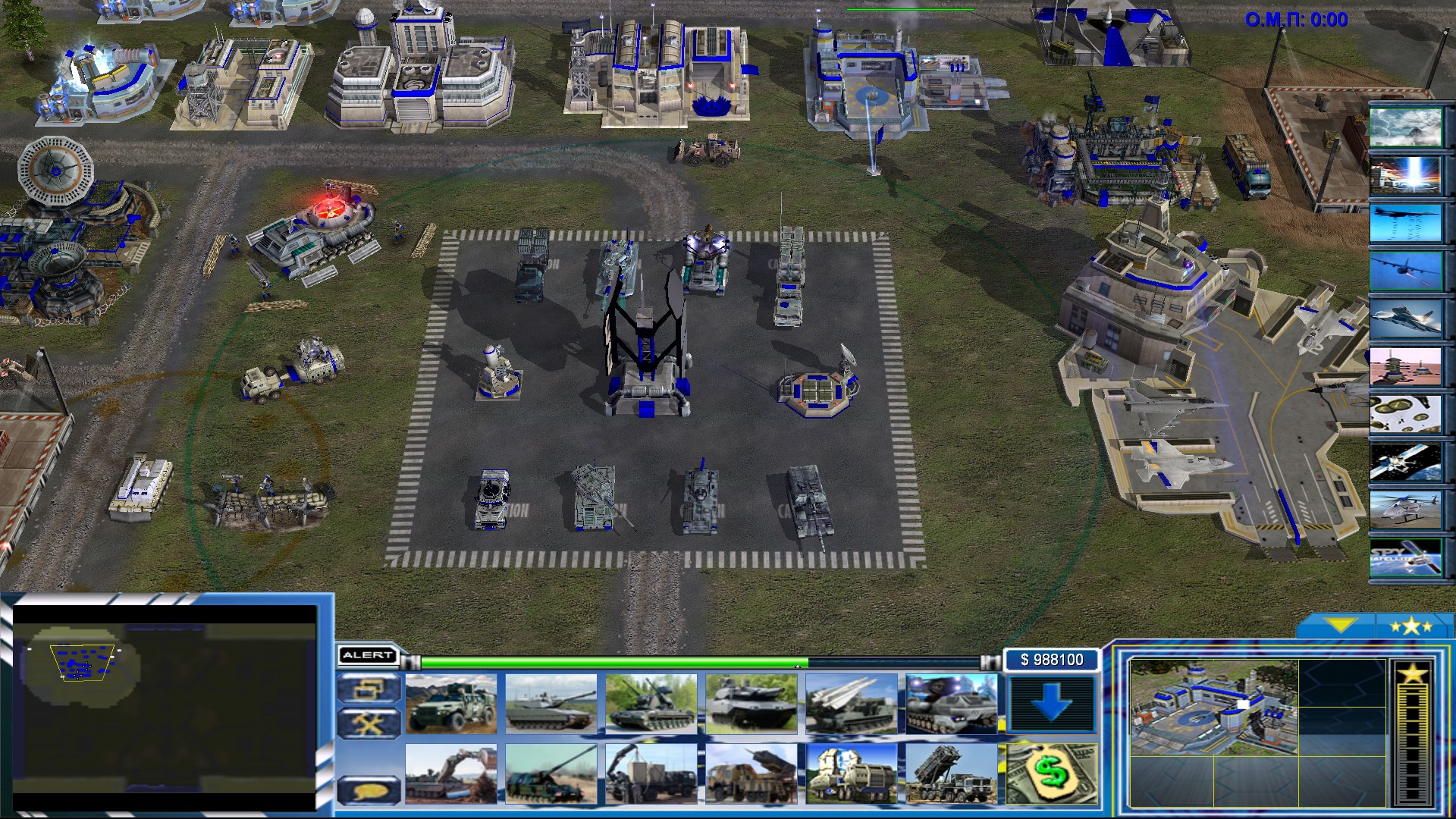 Image 4 ARMADA 6.0 mod for C C Generals Zero Hour ModDB