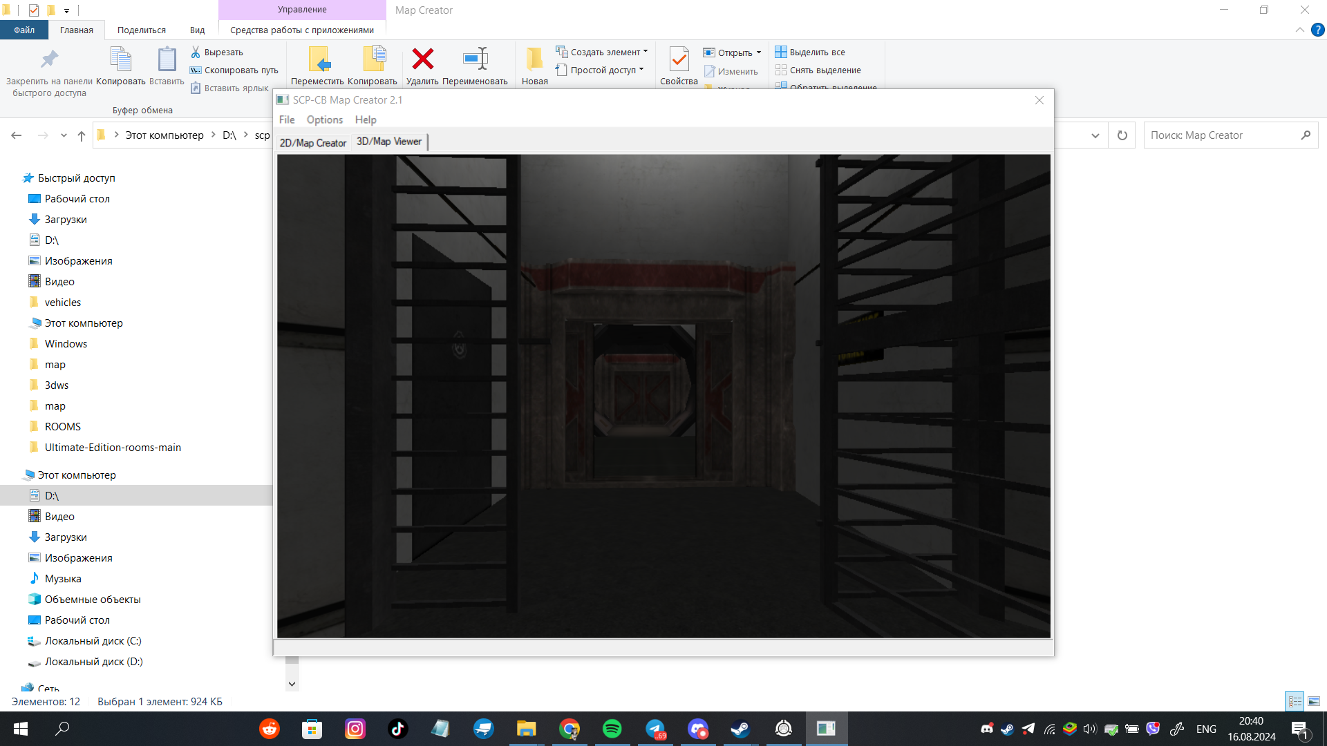 Mtlcz Image Scp Containment Breach Ivancojusna1 Edition New Scps Rooms Mod For Scp