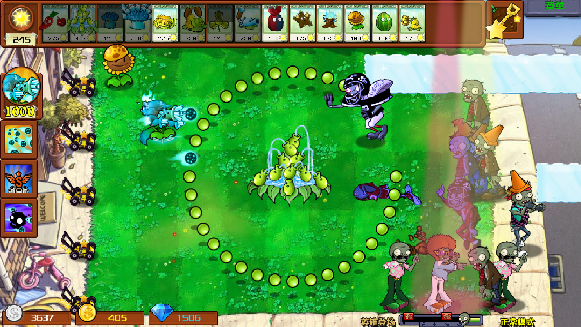 Image 1 - Plants vs zombies Hybrid mod for Plants Vs Zombies - ModDB