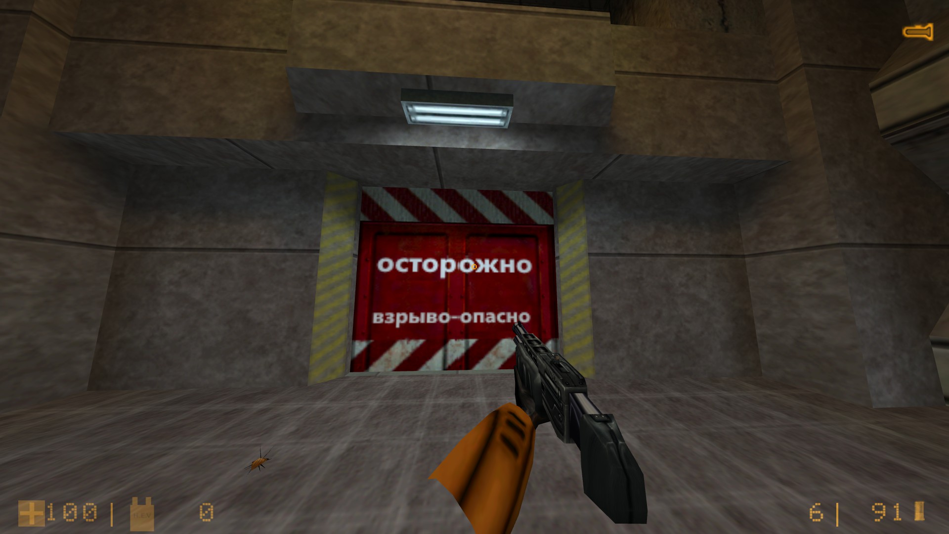 Image 5 - translating Half life textures into russian mod for Half-Life ...