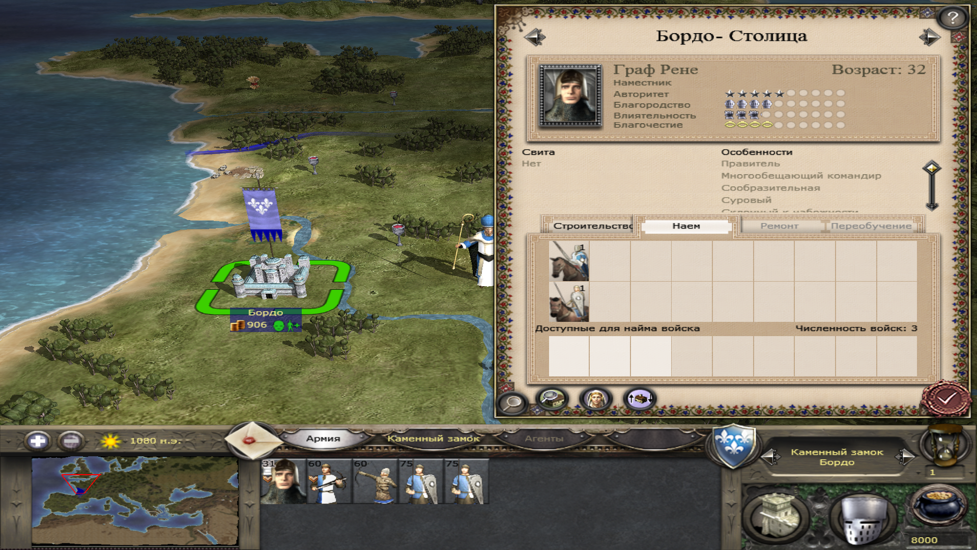 CountiesOfEurope mod for Medieval II Total War Kingdoms ModDB
