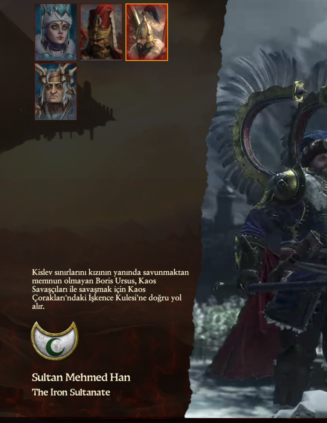 Imp