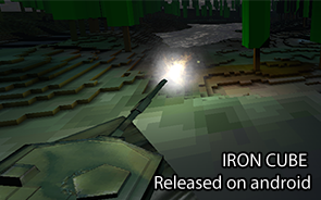 IRON CUBE for android